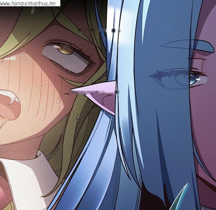 韩国漫画男人稀缺的异世界/当前女友变成异世界独裁者韩漫_男人稀缺的异世界/当前女友变成异世界独裁者-第23话在线免费阅读-韩国漫画-第33张图片