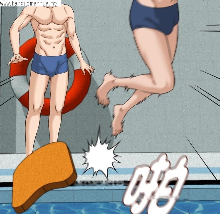 韩国漫画她们的夜晚属于我/与人妻有个秘密韩漫_她们的夜晚属于我/与人妻有个秘密-第26话在线免费阅读-韩国漫画-第73张图片