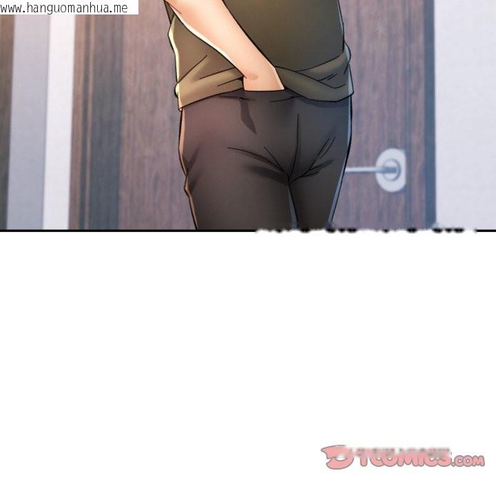 韩国漫画可以爱你吗/似曾相识的她韩漫_可以爱你吗/似曾相识的她-第91话在线免费阅读-韩国漫画-第99张图片