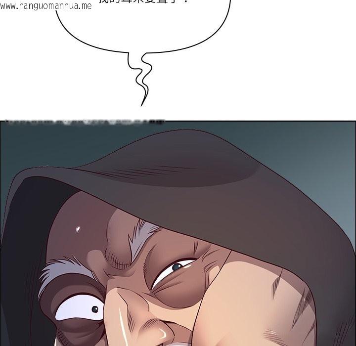 韩国漫画最强男人/天降奇迹韩漫_最强男人/天降奇迹-第58话在线免费阅读-韩国漫画-第110张图片