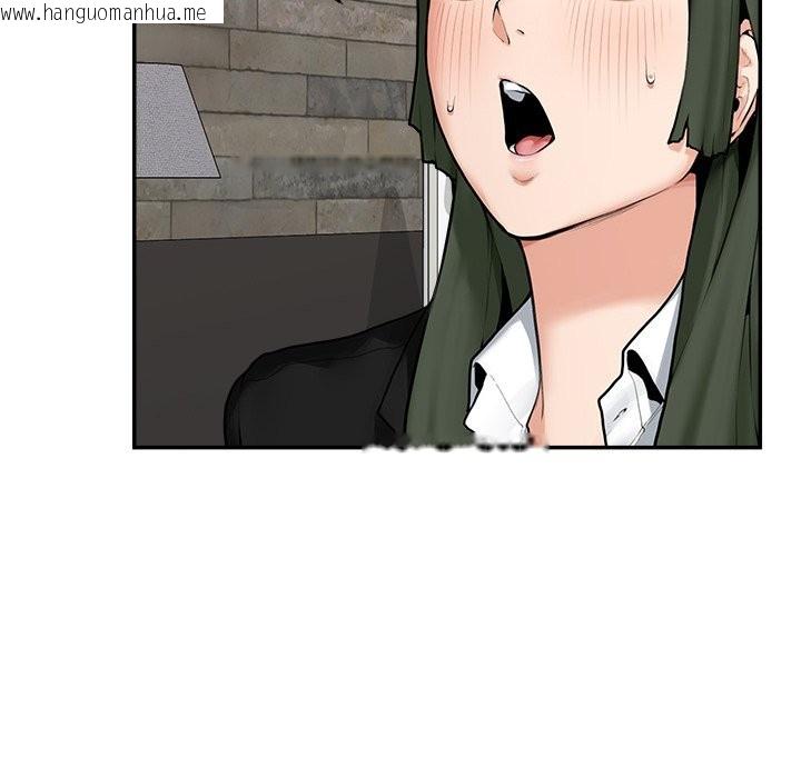 韩国漫画超导体觉醒/超导体大叔韩漫_超导体觉醒/超导体大叔-第25话在线免费阅读-韩国漫画-第52张图片