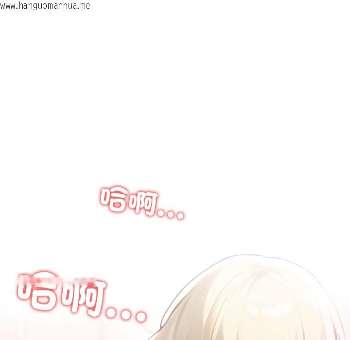 韩国漫画夫妇游戏/夫妇挑战赛韩漫_夫妇游戏/夫妇挑战赛-第64话在线免费阅读-韩国漫画-第53张图片