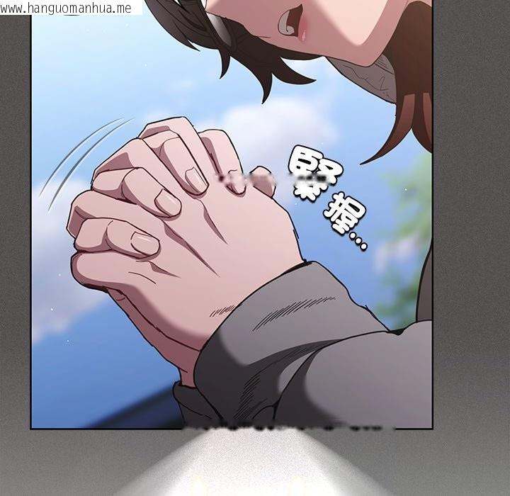 韩国漫画神圣陷阱/中了传教士的美人计韩漫_神圣陷阱/中了传教士的美人计-第32话在线免费阅读-韩国漫画-第21张图片