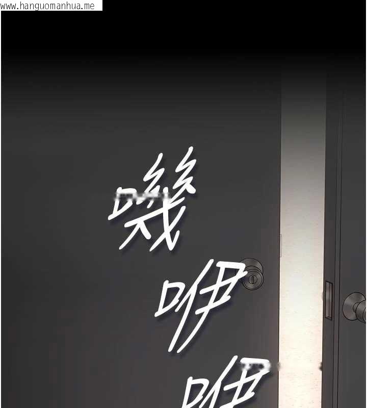 韩国漫画猎艳管理员韩漫_猎艳管理员-第29话-下部影片的女主角在线免费阅读-韩国漫画-第38张图片