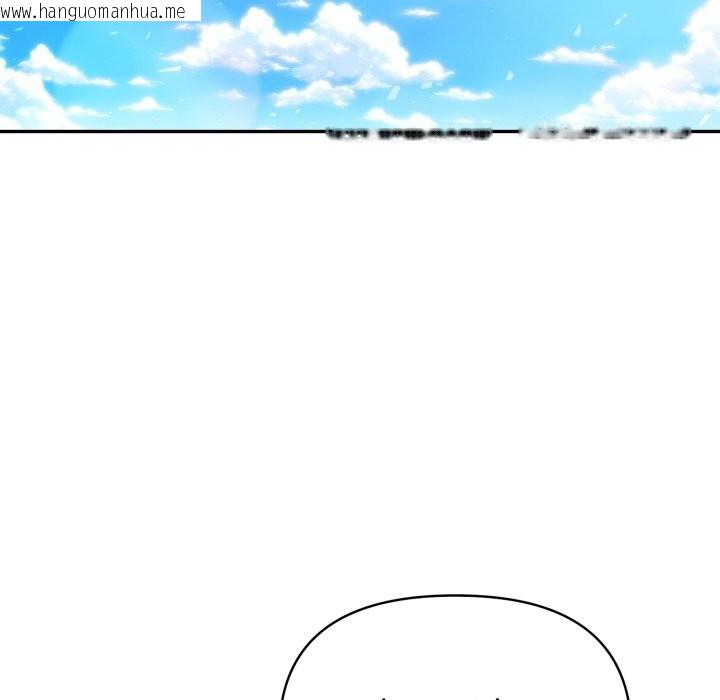 韩国漫画夫妇游戏/夫妇挑战赛韩漫_夫妇游戏/夫妇挑战赛-第64话在线免费阅读-韩国漫画-第107张图片