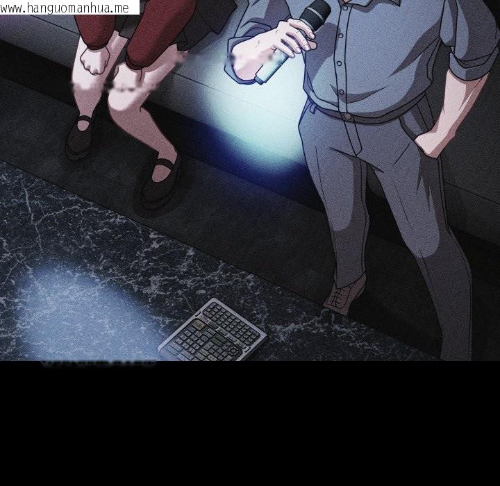 韩国漫画幸福来得太突然/突然成为公寓管理员韩漫_幸福来得太突然/突然成为公寓管理员-第60话在线免费阅读-韩国漫画-第53张图片