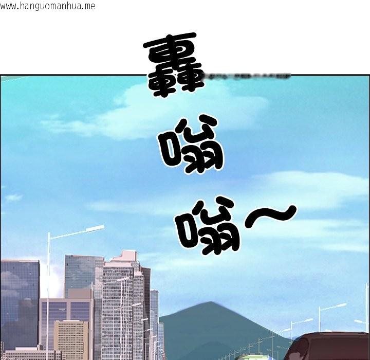 韩国漫画最强男人/天降奇迹韩漫_最强男人/天降奇迹-第59话在线免费阅读-韩国漫画-第113张图片