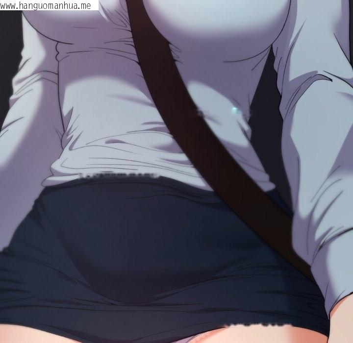 韩国漫画她们教会我的事/全员交往中韩漫_她们教会我的事/全员交往中-第18话在线免费阅读-韩国漫画-第204张图片