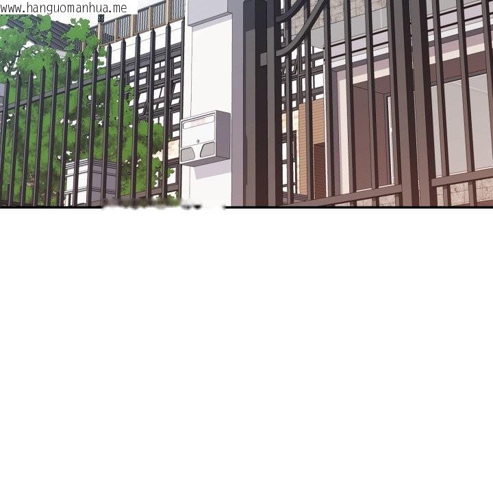 韩国漫画可以爱你吗/似曾相识的她韩漫_可以爱你吗/似曾相识的她-第91话在线免费阅读-韩国漫画-第97张图片