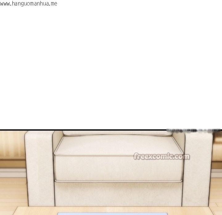 韩国漫画神雕闯都市/强雕：都市润女传说韩漫_神雕闯都市/强雕：都市润女传说-第26话在线免费阅读-韩国漫画-第42张图片