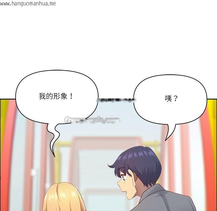 韩国漫画最强男人/天降奇迹韩漫_最强男人/天降奇迹-第60话在线免费阅读-韩国漫画-第98张图片