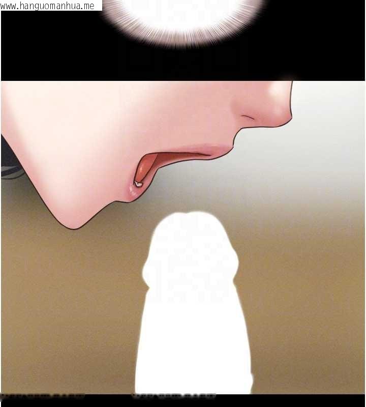 韩国漫画韶恩韩漫_韶恩-第86话-骚羊入猛虎口在线免费阅读-韩国漫画-第53张图片