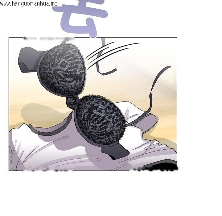 韩国漫画配角的生存任务韩漫_配角的生存任务-第52话在线免费阅读-韩国漫画-第11张图片