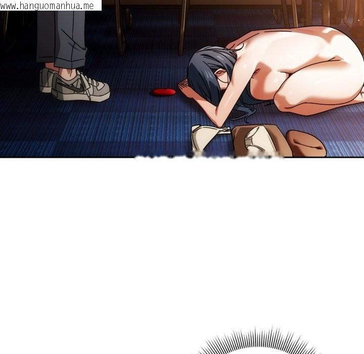 韩国漫画调教开关：第二季韩漫_调教开关：第二季-第24话在线免费阅读-韩国漫画-第41张图片