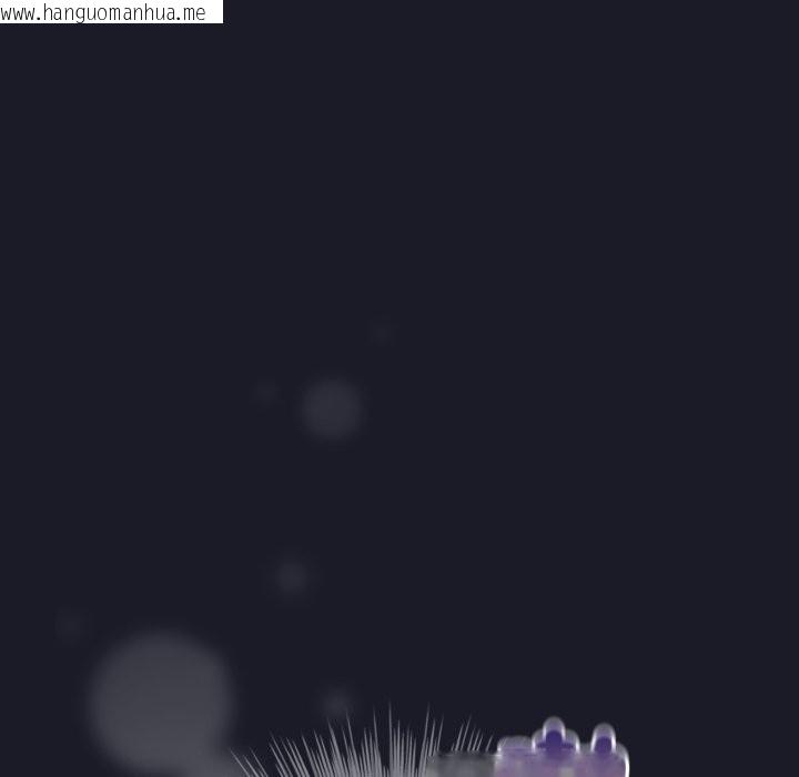 韩国漫画配角的生存任务韩漫_配角的生存任务-第50话在线免费阅读-韩国漫画-第13张图片