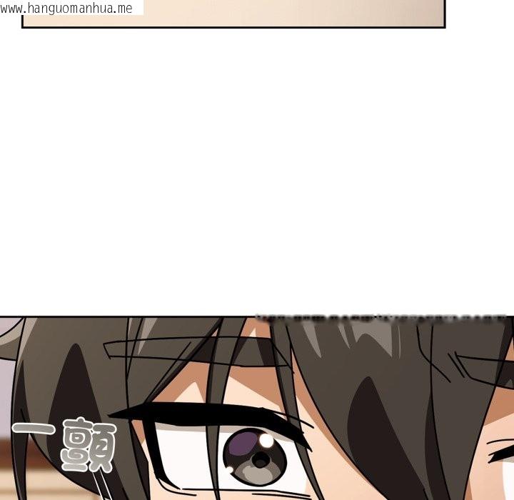 韩国漫画调教开关：第二季韩漫_调教开关：第二季-第23话在线免费阅读-韩国漫画-第94张图片