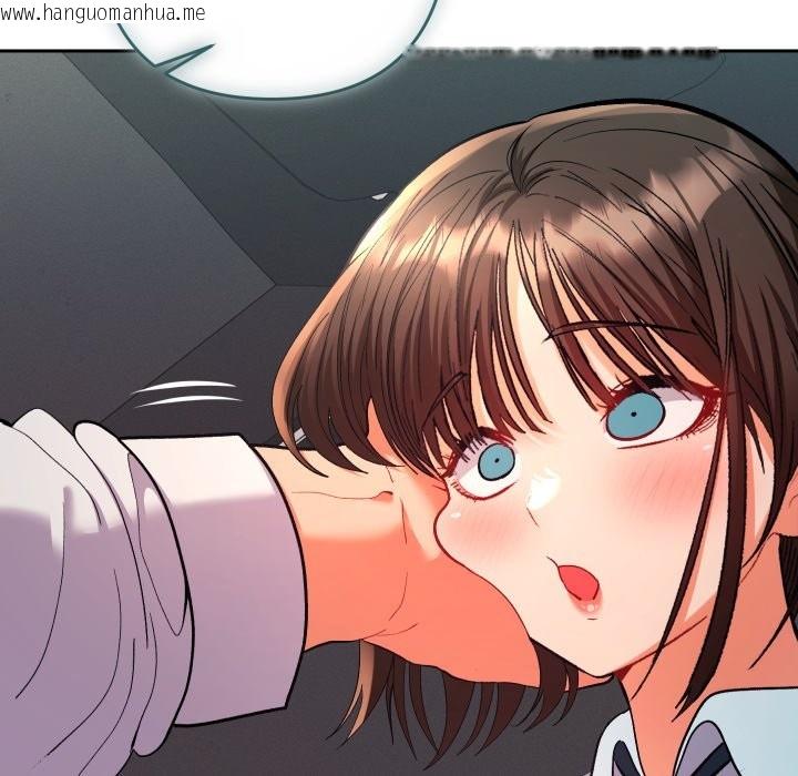 韩国漫画她们教会我的事/全员交往中韩漫_她们教会我的事/全员交往中-第19话在线免费阅读-韩国漫画-第65张图片