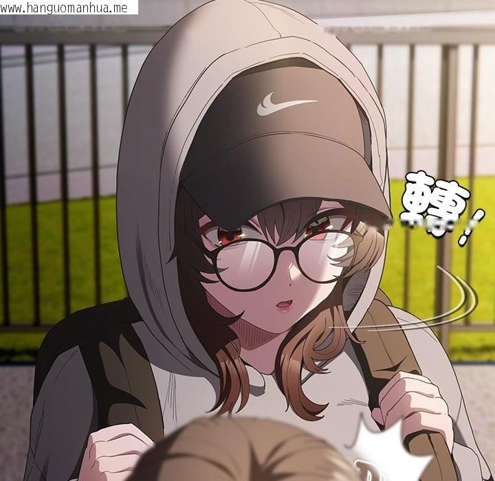 韩国漫画神圣陷阱/中了传教士的美人计韩漫_神圣陷阱/中了传教士的美人计-第32话在线免费阅读-韩国漫画-第5张图片