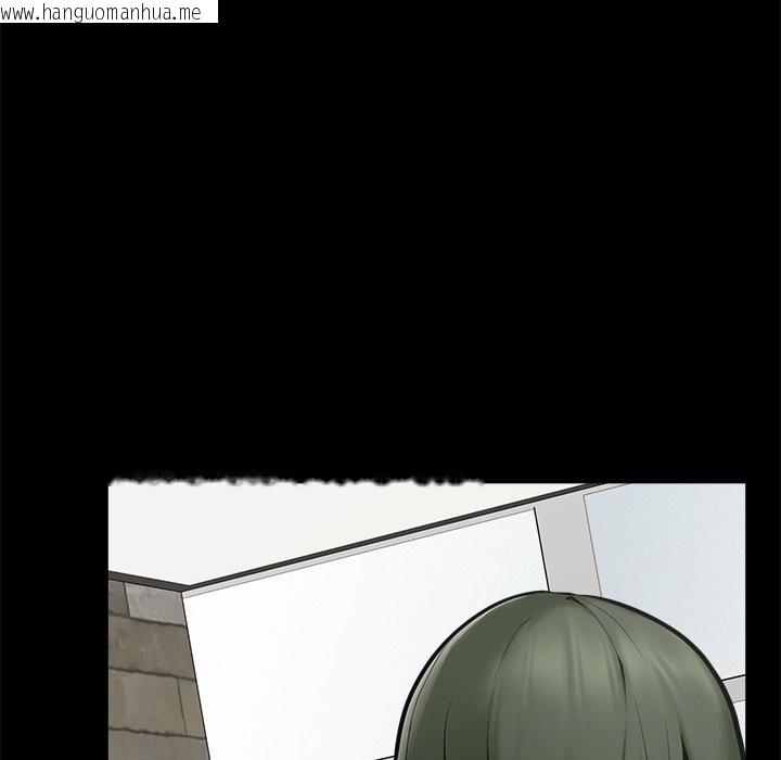 韩国漫画超导体觉醒/超导体大叔韩漫_超导体觉醒/超导体大叔-第23话在线免费阅读-韩国漫画-第124张图片