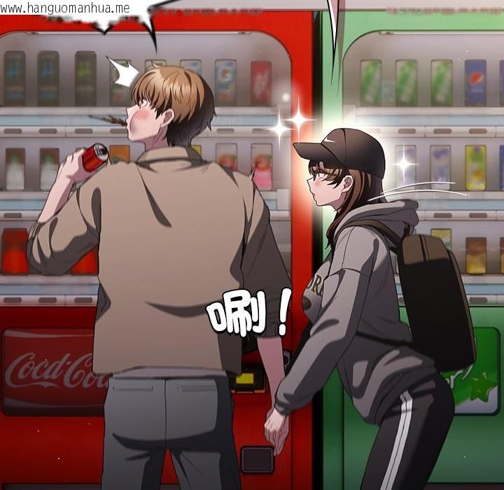 韩国漫画神圣陷阱/中了传教士的美人计韩漫_神圣陷阱/中了传教士的美人计-第32话在线免费阅读-韩国漫画-第130张图片