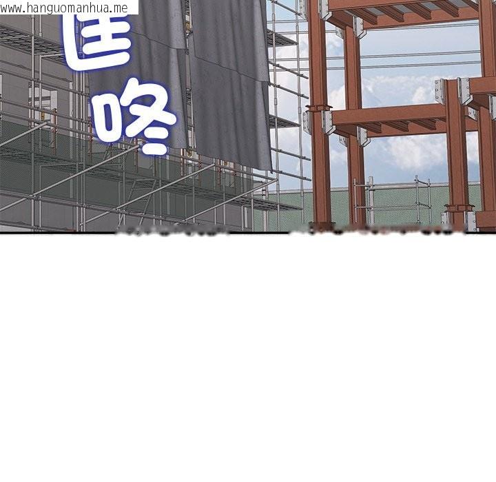 韩国漫画公主殿下要收种子啦！/公主抢孕大作战韩漫_公主殿下要收种子啦！/公主抢孕大作战-第18话在线免费阅读-韩国漫画-第113张图片