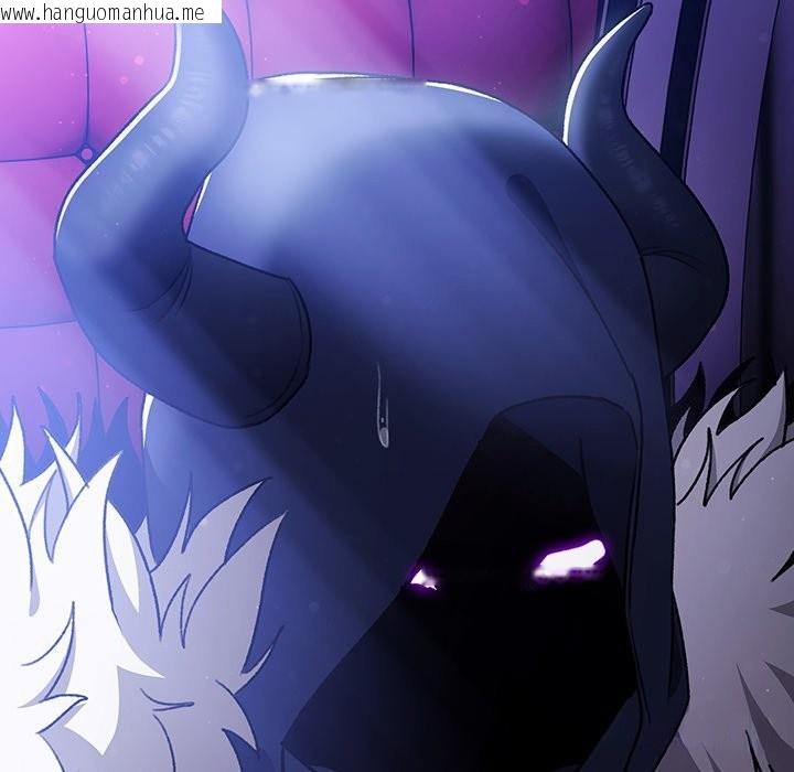 韩国漫画男人稀缺的异世界/当前女友变成异世界独裁者韩漫_男人稀缺的异世界/当前女友变成异世界独裁者-第23话在线免费阅读-韩国漫画-第43张图片