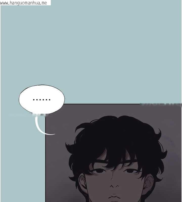 韩国漫画不要恋爱要打砲韩漫_不要恋爱要打砲-第31话-眼泪擦干上工在线免费阅读-韩国漫画-第51张图片