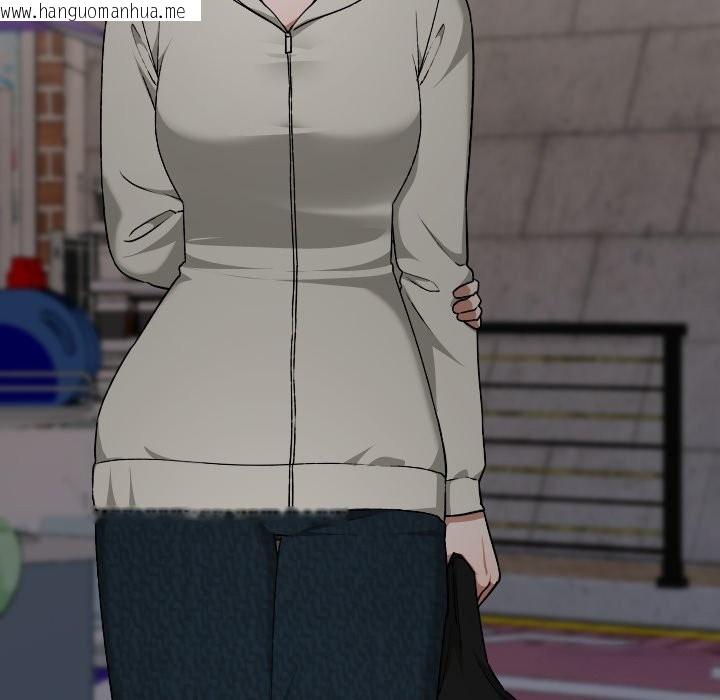 韩国漫画校花的双面生活韩漫_校花的双面生活-第25话在线免费阅读-韩国漫画-第119张图片