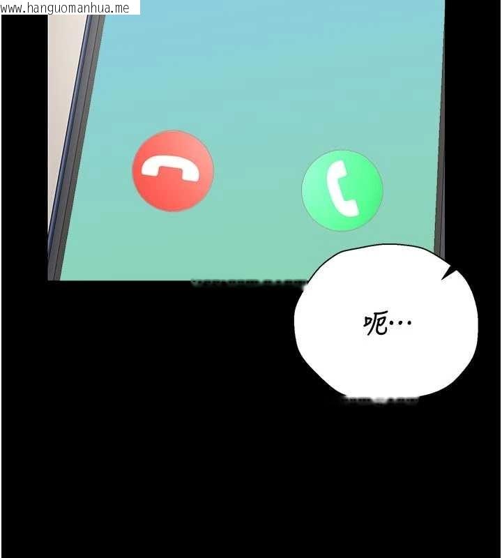 韩国漫画猎艳管理员韩漫_猎艳管理员-第29话-下部影片的女主角在线免费阅读-韩国漫画-第91张图片