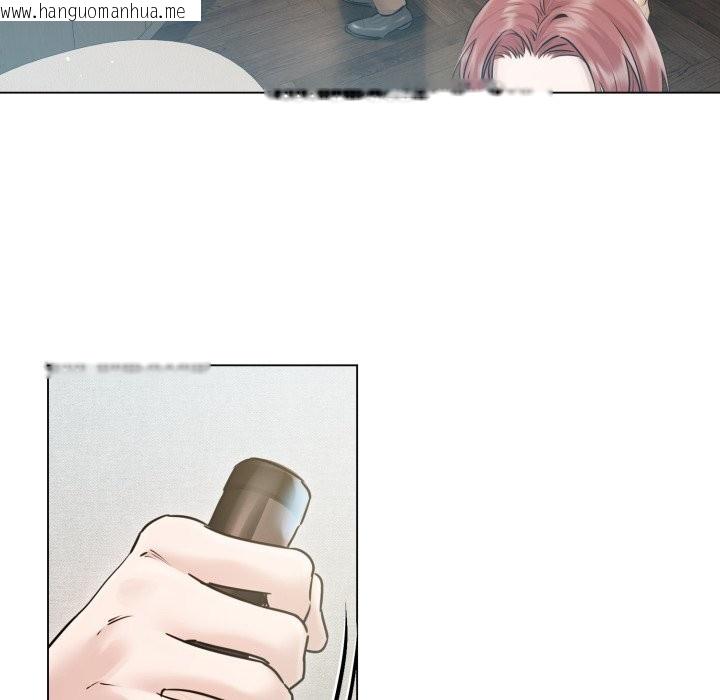 韩国漫画契约的代价/要命的契约韩漫_契约的代价/要命的契约-第15话在线免费阅读-韩国漫画-第10张图片