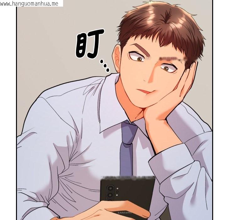 韩国漫画她们教会我的事/全员交往中韩漫_她们教会我的事/全员交往中-第16话在线免费阅读-韩国漫画-第176张图片