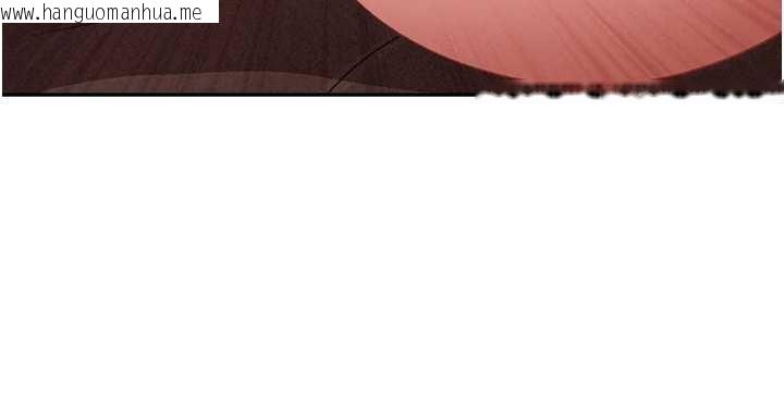 韩国漫画罪爱人妻韩漫_罪爱人妻-第21话-婶婶让我一下就要射了在线免费阅读-韩国漫画-第38张图片