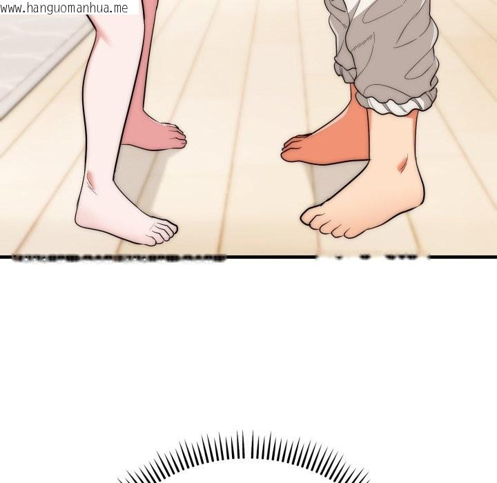 韩国漫画神雕闯都市/强雕：都市润女传说韩漫_神雕闯都市/强雕：都市润女传说-第26话在线免费阅读-韩国漫画-第110张图片