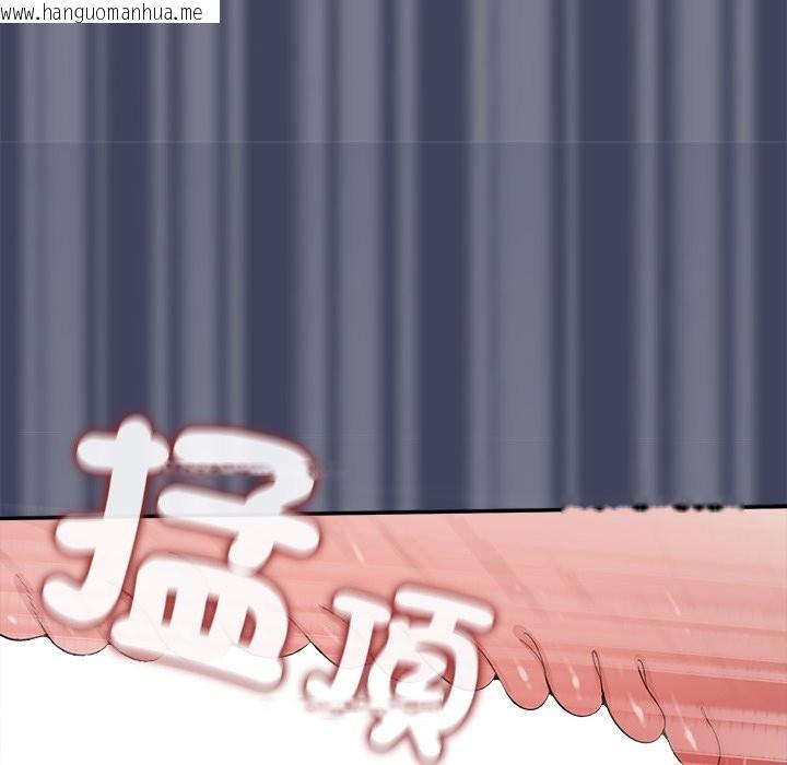 韩国漫画公主殿下要收种子啦！/公主抢孕大作战韩漫_公主殿下要收种子啦！/公主抢孕大作战-第19话在线免费阅读-韩国漫画-第170张图片