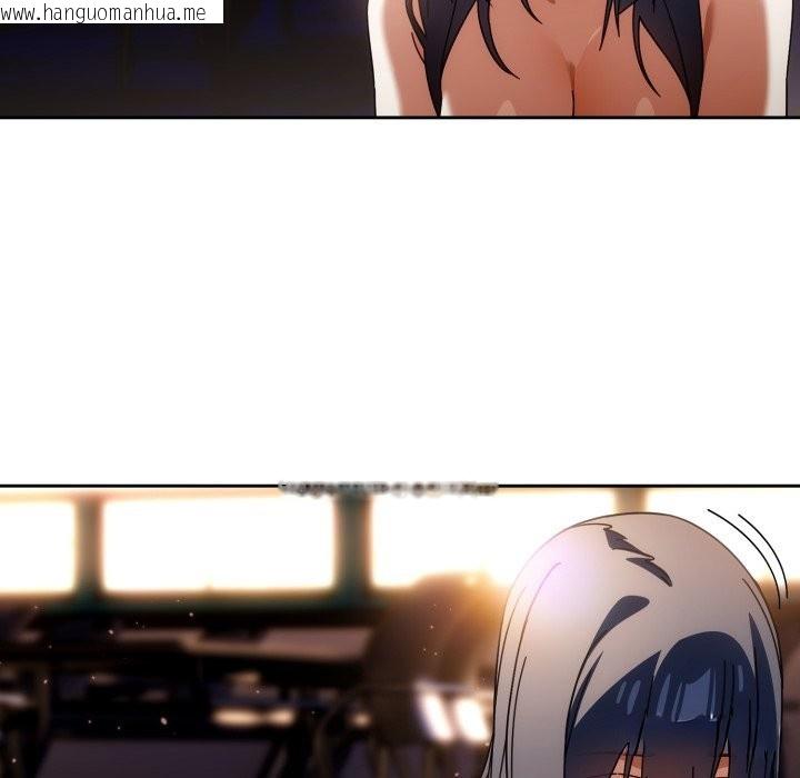 韩国漫画调教开关：第二季韩漫_调教开关：第二季-第24话在线免费阅读-韩国漫画-第68张图片