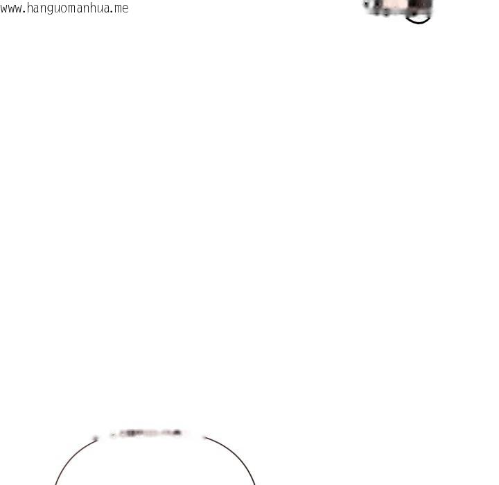 韩国漫画契约的代价/要命的契约韩漫_契约的代价/要命的契约-第14话在线免费阅读-韩国漫画-第73张图片