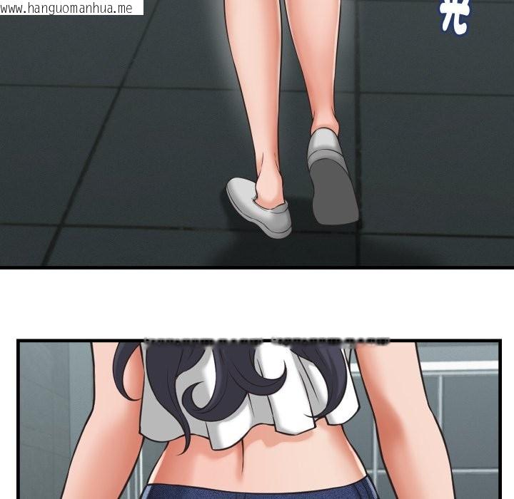 韩国漫画她们的夜晚属于我/与人妻有个秘密韩漫_她们的夜晚属于我/与人妻有个秘密-第29话在线免费阅读-韩国漫画-第78张图片