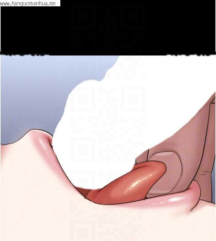 韩国漫画韶恩韩漫_韶恩-第86话-骚羊入猛虎口在线免费阅读-韩国漫画-第114张图片