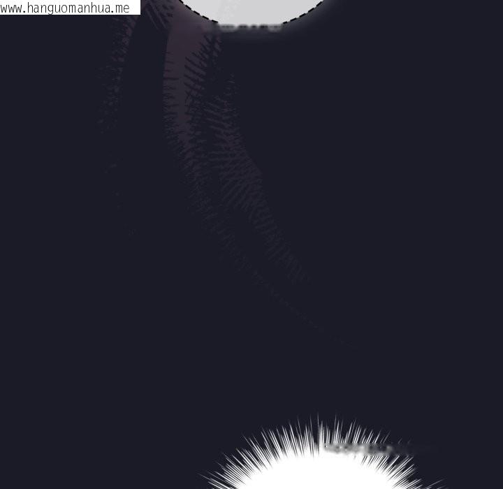 韩国漫画配角的生存任务韩漫_配角的生存任务-第50话在线免费阅读-韩国漫画-第36张图片