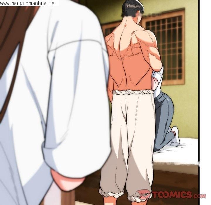 韩国漫画神雕闯都市/强雕：都市润女传说韩漫_神雕闯都市/强雕：都市润女传说-第24话在线免费阅读-韩国漫画-第39张图片