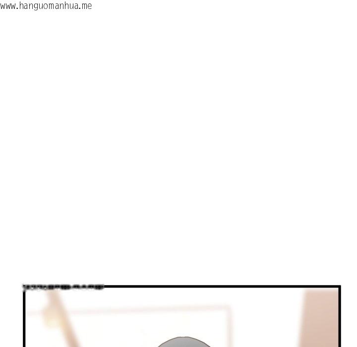 韩国漫画发小碰不得/强制催眠韩漫_发小碰不得/强制催眠-第104话在线免费阅读-韩国漫画-第74张图片