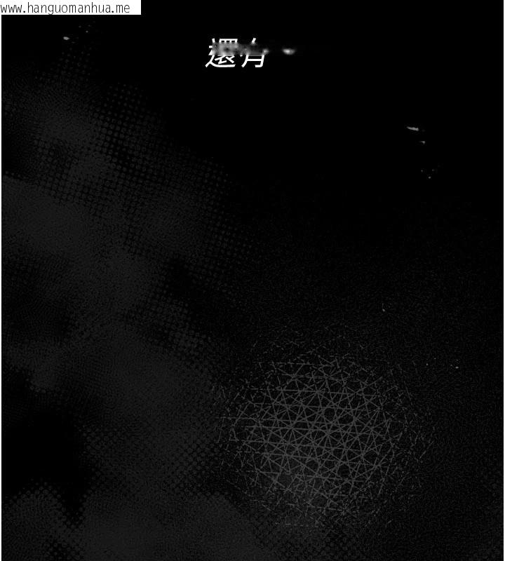 韩国漫画馆长是大野狼韩漫_馆长是大野狼-第1话-性爱道馆养成记在线免费阅读-韩国漫画-第59张图片