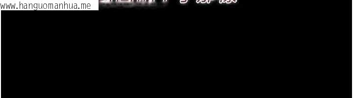 韩国漫画借妻条约韩漫_借妻条约-第35话-我要离婚了在线免费阅读-韩国漫画-第6张图片