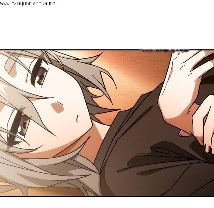 韩国漫画调教开关：第二季韩漫_调教开关：第二季-第21话在线免费阅读-韩国漫画-第120张图片