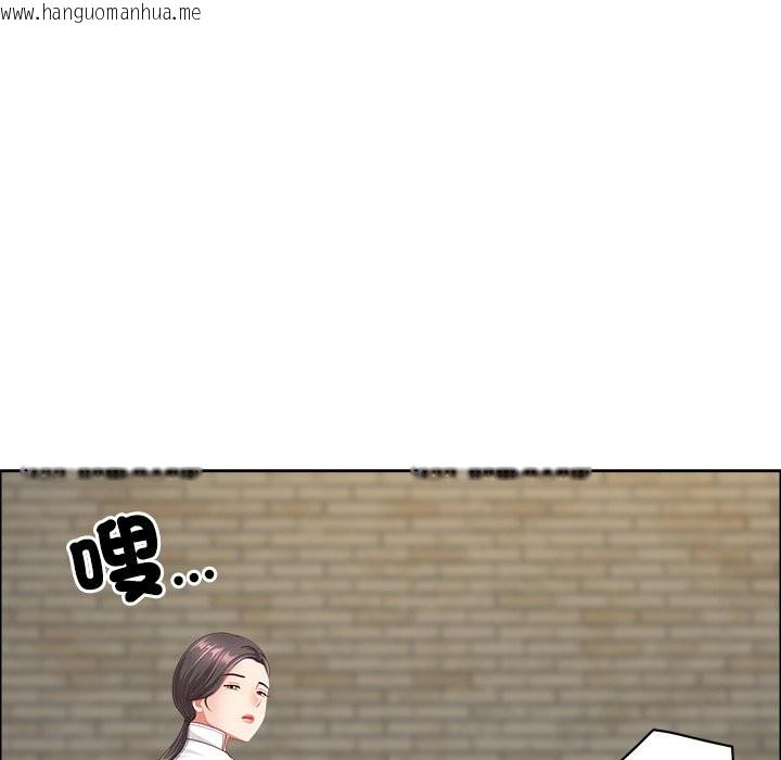 韩国漫画最强男人/天降奇迹韩漫_最强男人/天降奇迹-第60话在线免费阅读-韩国漫画-第18张图片