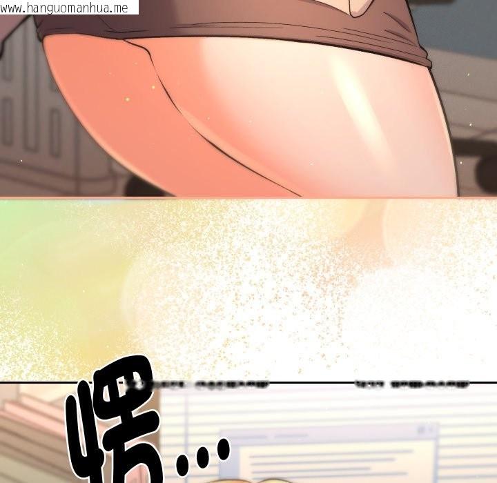 韩国漫画她们教会我的事/全员交往中韩漫_她们教会我的事/全员交往中-第18话在线免费阅读-韩国漫画-第60张图片