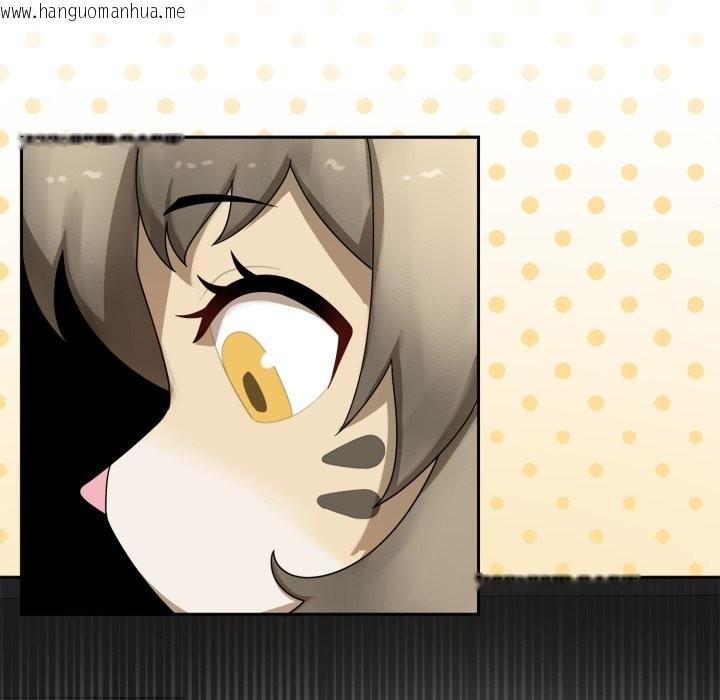 韩国漫画野兽的王国/野兽的乐章韩漫_野兽的王国/野兽的乐章-第10话在线免费阅读-韩国漫画-第190张图片