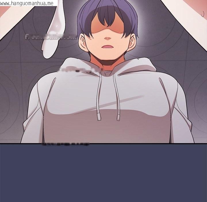 韩国漫画公主殿下要收种子啦！/公主抢孕大作战韩漫_公主殿下要收种子啦！/公主抢孕大作战-第20话在线免费阅读-韩国漫画-第42张图片