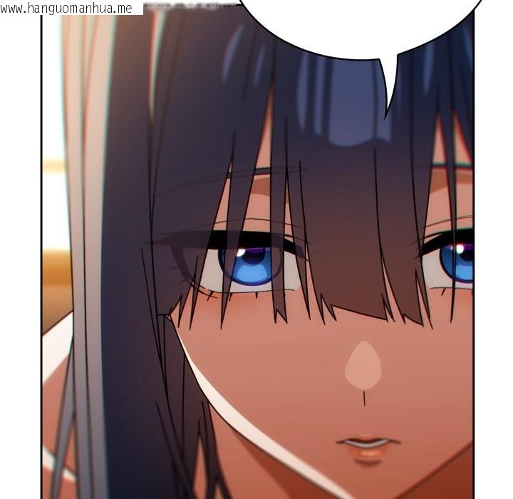 韩国漫画调教开关：第二季韩漫_调教开关：第二季-第24话在线免费阅读-韩国漫画-第62张图片