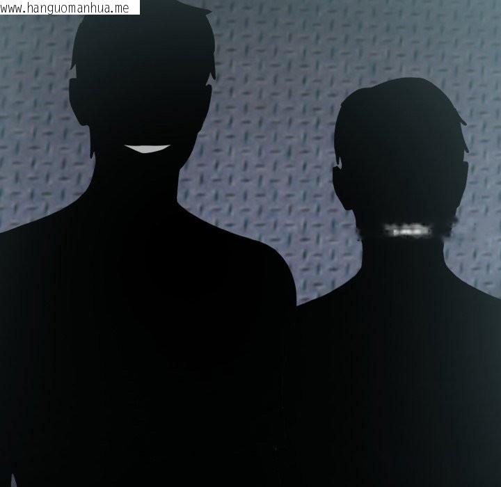 韩国漫画夫妇游戏/夫妇挑战赛韩漫_夫妇游戏/夫妇挑战赛-第64话在线免费阅读-韩国漫画-第123张图片